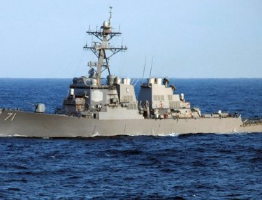 Αυτά είναι τα πυραυλοφόρα καταδρομικά πλοία που εκτέλεσαν την επίθεση στη Συρία (φωτό, βίντεο)